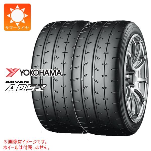 楽天市場】2本 サマータイヤ 255/40R18 99W XL ヨコハマ アドバン