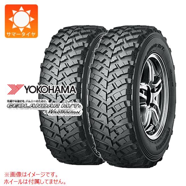 2本 サマータイヤ 195R16C 104/102Q ヨコハマ ジオランダー M/T+ G001J YOKOHAMA GEOLANDAR M/T+ G001J