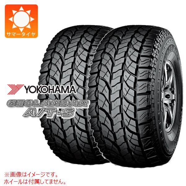 2本 サマータイヤ 205/65R16 95H ヨコハマ ジオランダー A/T-S G012 ブラックレター YOKOHAMA GEOLANDAR A/T-S G012