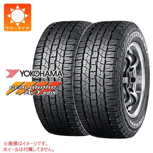 2本 2026年製 サマータイヤ 185/85R16 105/103N LT ヨコハマ ジオランダー A/T G015 ホワイトレター YOKOHAMA GEOLANDAR A/T G015 WL
