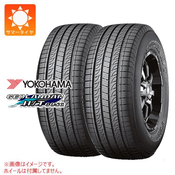 2本 サマータイヤ 195/80R15 107/105L LT ヨコハマ ジオランダー H/T G056 ホワイトレター YOKOHAMA GEOLANDAR H/T G056 【バン/トラック用】 ハイエース キャラバン