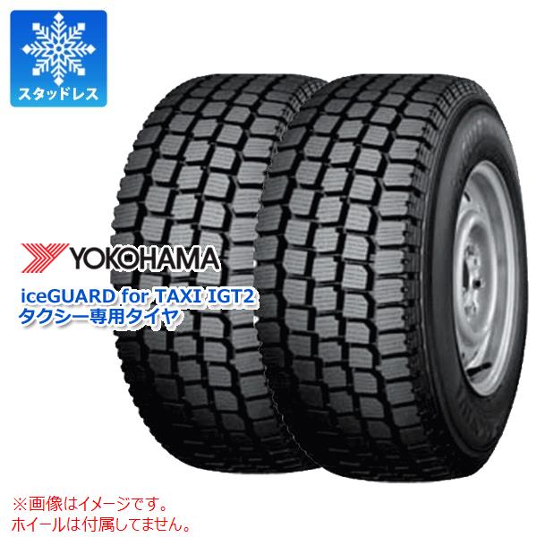 楽天市場】【タイヤ交換対象】スタッドレスタイヤ 195/65R15 91Q