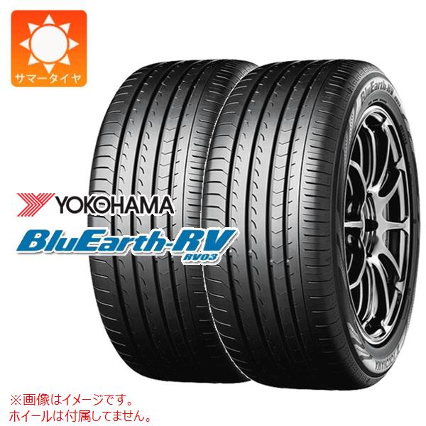 ②2022年 RV03 215/60R17 YOKOHAMA ブルーアース ヨコハマタイヤ BluEarth-RV RV03 215/60R17 96H すべてコミコミ
