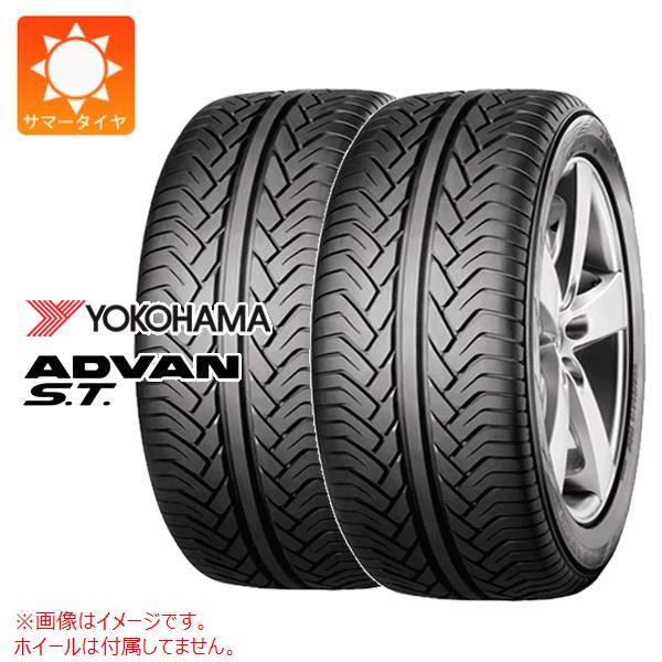 2本 サマータイヤ 275/50R20 113W REINF ヨコハマ アドバンS.T. V802 MO メルセデス承認 YOKOHAMA ADVAN S.T. V802