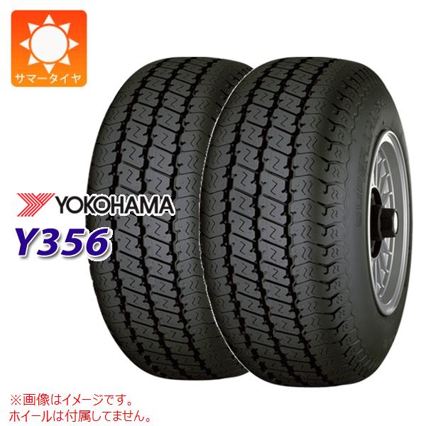 2本 サマータイヤ 205/60R14.5 101L ヨコハマ スーパーバン Y356 Y356A YOKOHAMA SUPER VAN Y356 【バン/トラック用】 28,875円