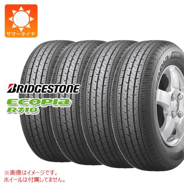 エコピア BRIDGESTONE ブリヂストン R710(特価限定) 145/80R12