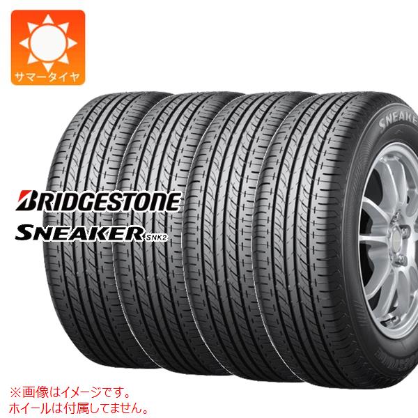 ありぞう135／80R12 ありぞう様専用ヨコハマサマータイヤ135／80R12 68Sスチール