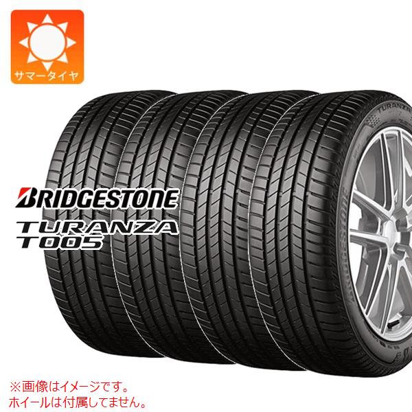 BRIDGESTONE 225/65R17 24年製　夏タイヤ　【F-5 ①】 24年製 225/50R17 94W RFT ☆ ブリヂストン POTENZA S001