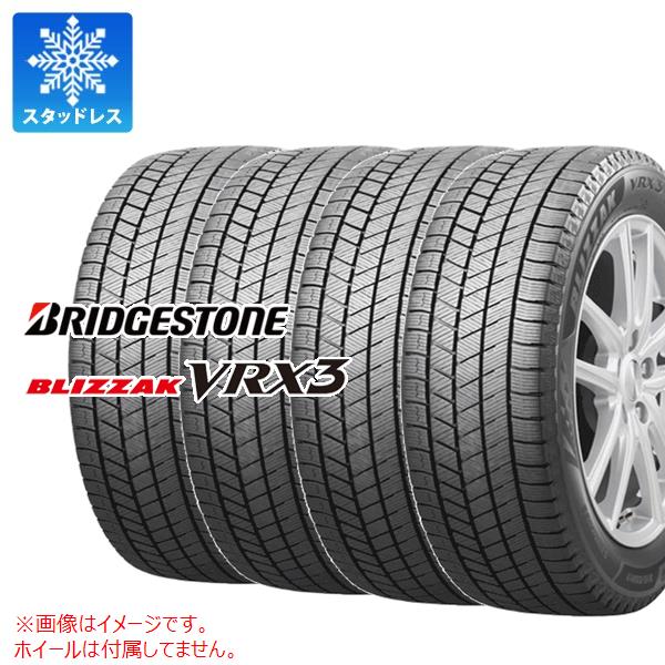 楽天市場】スタッドレスタイヤ 205/75R16 113/111L ブリヂストン