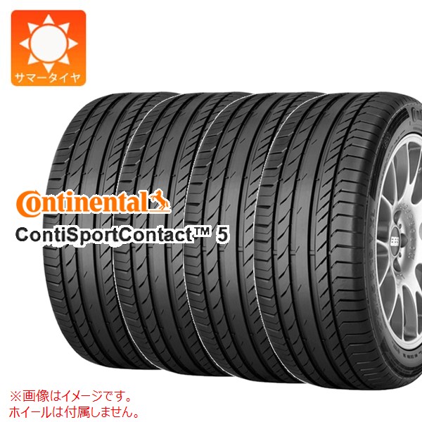 4本 サマータイヤ 255/35R18 94Y XL コンチネンタル コンチスポーツコンタクト5 MO メルセデス承認 CONTINENTAL ContiSportContact5｜タイヤ１番