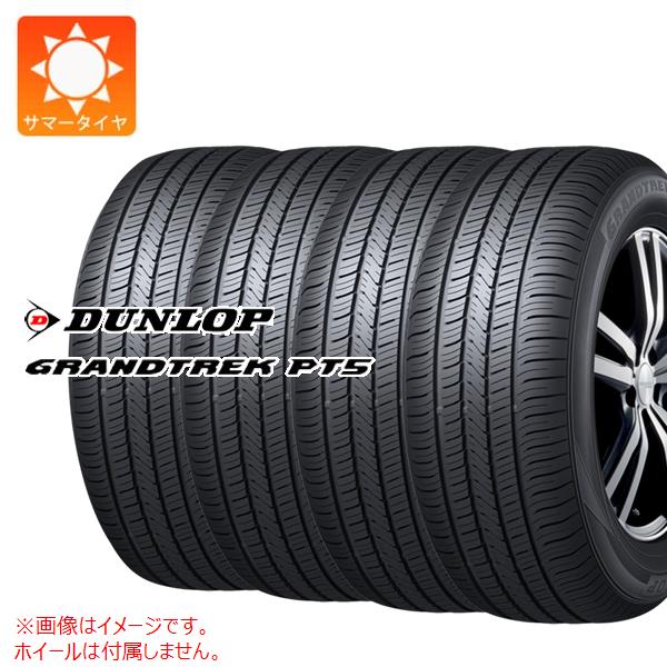 定番最新作】 235/55R19 101V ダンロップ グラントレック PT3 夏