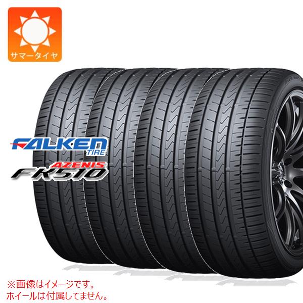 4本 サマータイヤ 265/35ZR21 (101Y) XL ファルケン アゼニス FK510 FALKEN AZENIS FK510｜タイヤ１番