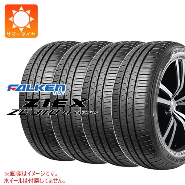 楽天市場】ヨコハマ デシベル db E70 225/55R18 225/55-18 98V 日産