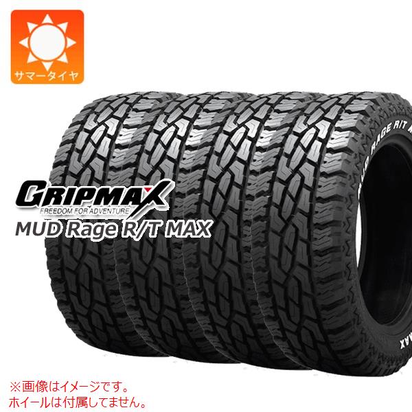 楽天市場】4本 サマータイヤ LT225/65R17 107/103S グリップマックス