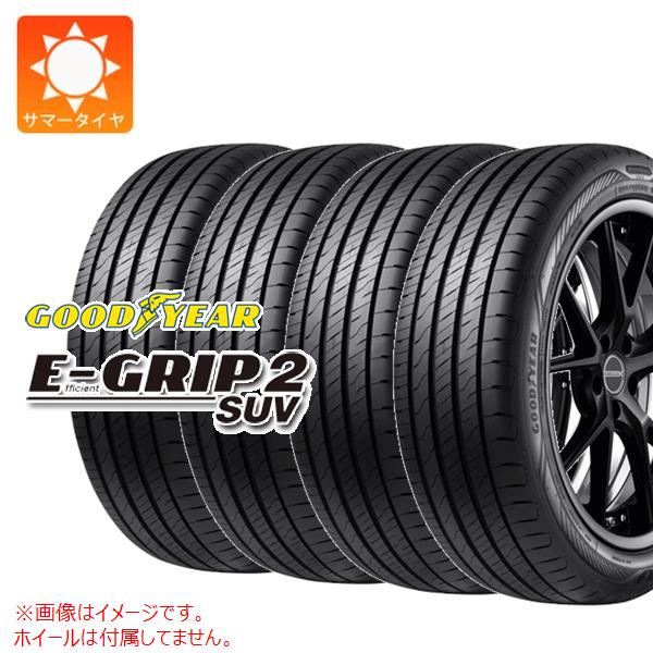 4本 サマータイヤ 225/65R17 106V XL グッドイヤー エフィシエントグリップ2 SUV GOODYEAR EfficientGrip2 SUV|タイヤ1番