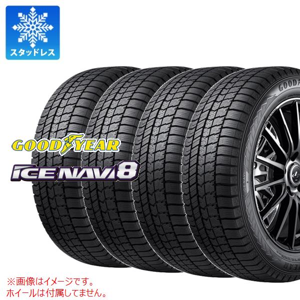 値下げ☆175/70R14☆グッドイヤー☆アイスナビゼア２☆アルミセット☆キャップ有り☆シエンタ☆ウイングロード