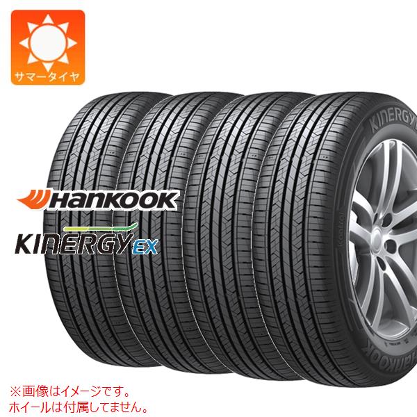 4本 サマータイヤ 165/60R15 81H ハンコック キナジーEX H308 HANKOOK Kinergy EX H308