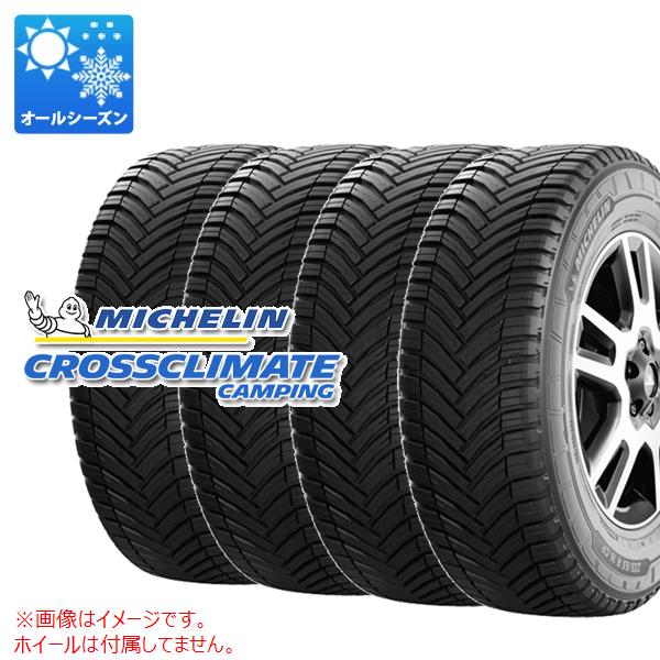 楽天市場】215/70R15CP 109/107R ミシュラン クロスクライメート