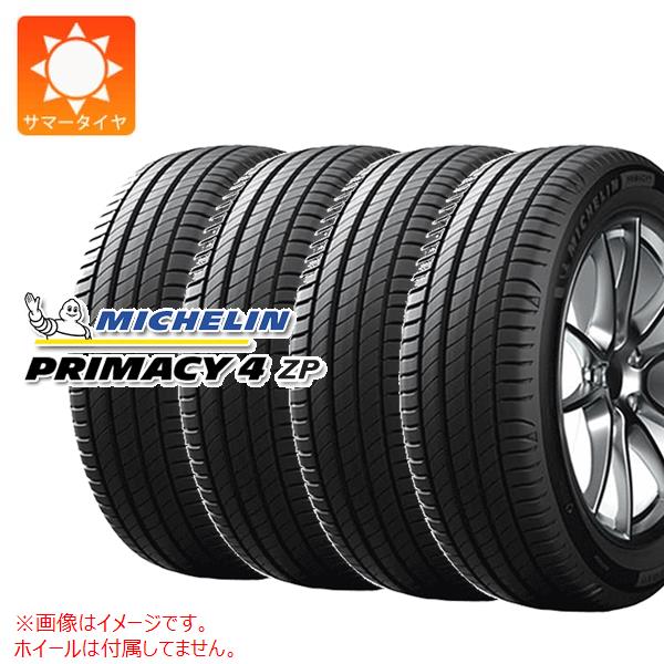 ☆送料込☆2022年☆6分山以上☆ミシュラン プライマシー4 225/50R18 楽天市場】【タイヤ交換対象】4本 サマータイヤ 225/50R18 95V