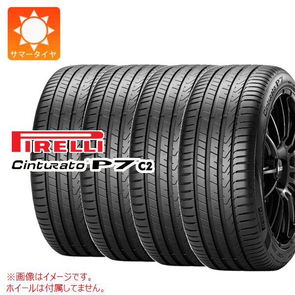 4本 2025年製 サマータイヤ 225/50R18 95W ピレリ チントゥラート P7 P7C2 ランフラット ★ BMW承認 PIRELLI Cinturato P7 P7C2 r-f