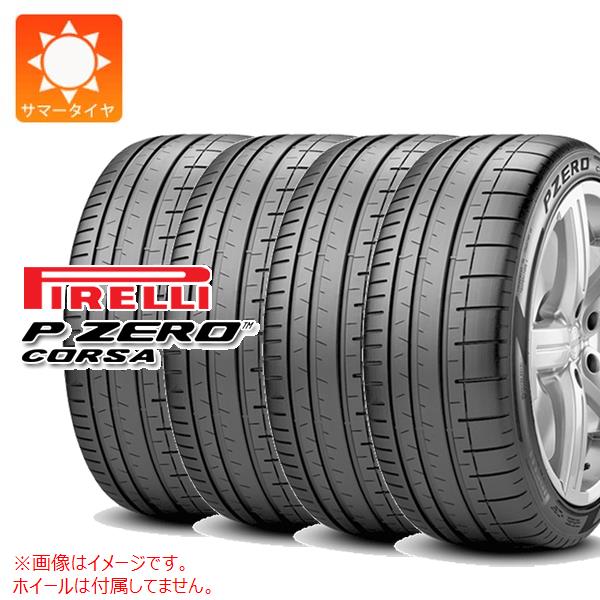 4本 サマータイヤ 265/30ZR20 (94Y) XL ピレリ P ゼロ コルサ PZC4 F フェラーリ承認 PIRELLI P ZERO CORSA PZC4