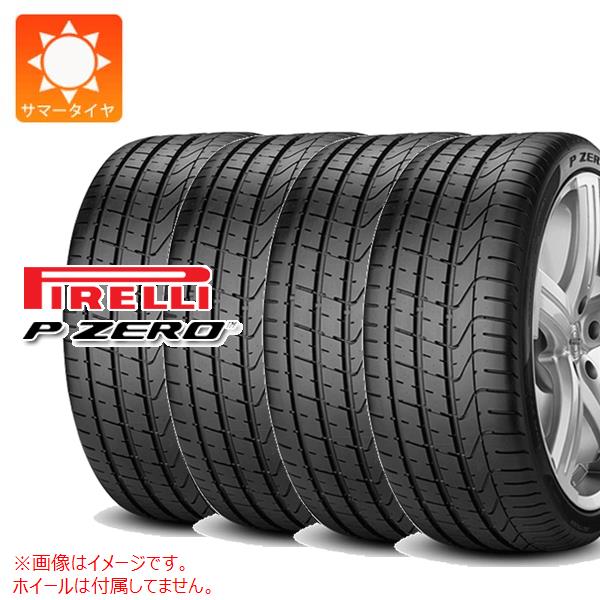 4本 サマータイヤ 275/35R20 102Y XL ピレリ P ゼロ ランフラット PIRELLI P ZERO r-f 123,760円