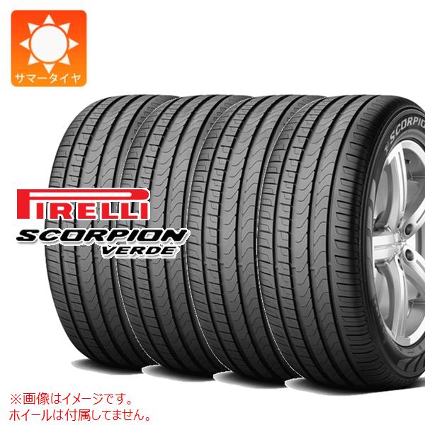 4本 サマータイヤ 235/55R19 101V ピレリ スコーピオン ヴェルデ ランフラット MOE メルセデス承認 PIRELLI SCORPION VERDE r-f画像