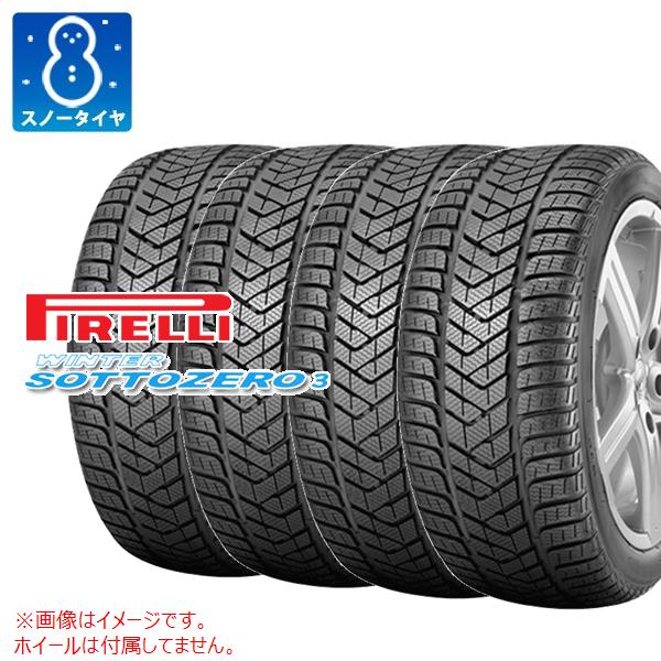 4本 スノータイヤ 235/40R18 95V XL ピレリ ウィンター ソットゼロ3 MO メルセデス承認 PIRELLI WINTER SOTTOZERO3|タイヤ1番