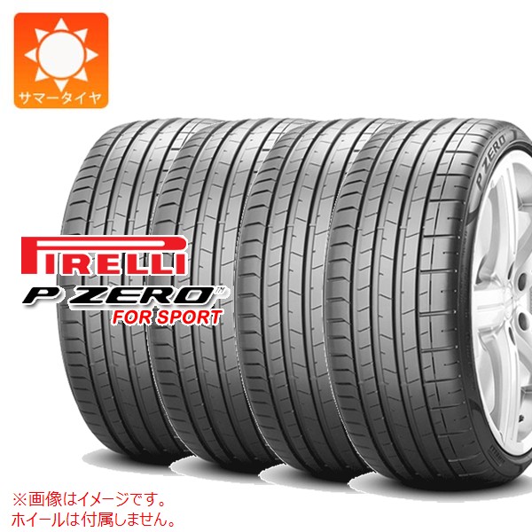 【タイヤ交換対象】4本 サマータイヤ 245/40R21 100Y XL ピレリ P ゼロ PZ4 スポーツ ピレリノイズキャンセリングシステム R0 アウディ承認 elt 電気自動車用 PIRELLI P ZERO PZ4 SPORTS PNCS