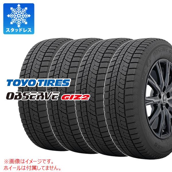 激安本物 トーヨータイヤ 205 60R16 タイヤのみ4本 aob.adv.br