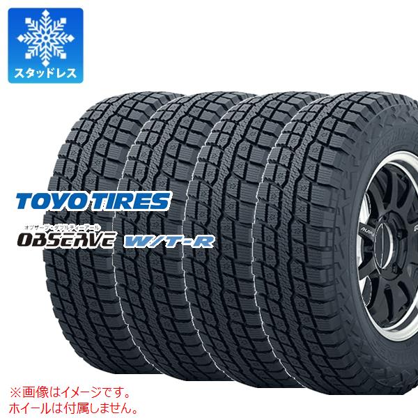 楽天市場】正規品 4本 スタッドレスタイヤ LT285/70R17 121/118Q