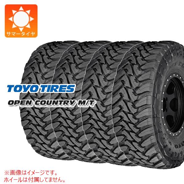 楽天市場】【タイヤ交換対象】4本 サマータイヤ 195R16 104/102Q 楽天市場】【タイヤ交換対象】4本 サマータイヤ 195R16 104/102Q