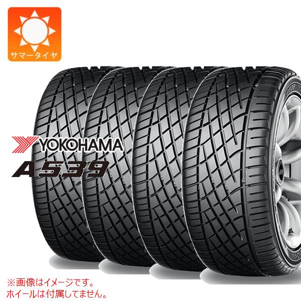 ネオバ　13インチ　175/60 楽天市場】ヨコハマ 175/60R13 77H AD06 ネオバ アドバン サマー