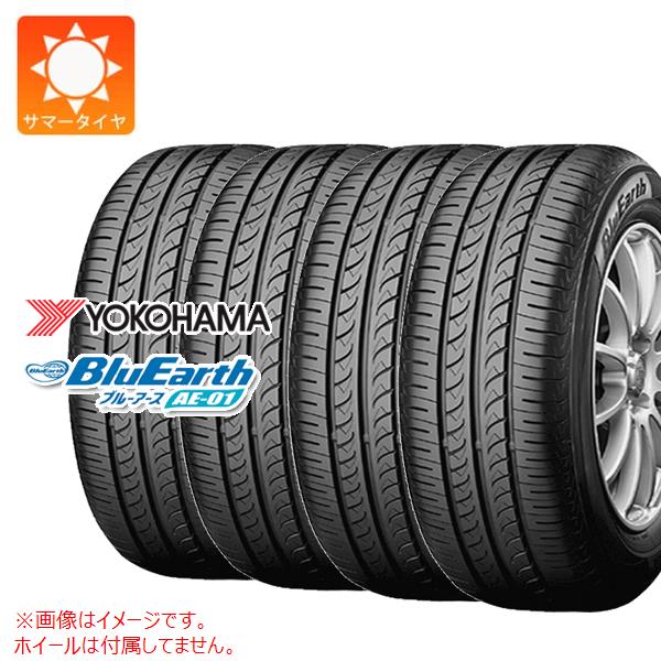 楽天市場】【タイヤ交換対象】サマータイヤ 165/65R15 81S ヨコハマ 