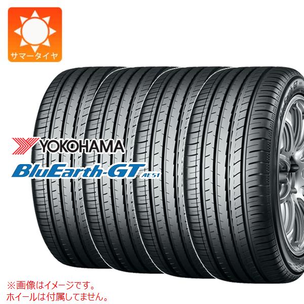 お得高評価 サマータイヤ 185/55R16 83V ヨコハマ ブルーアースGT AE51