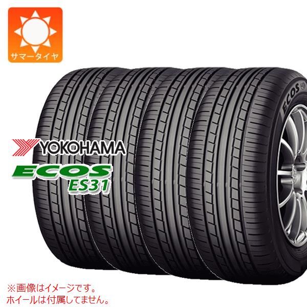 ぴか2025年製ヨコハマ　ブルーアースAE-01　165/65R15　4本 BluEarth 2025年製造 ヨコハマ 165/65R15 AE-01 日本製・国産 新品