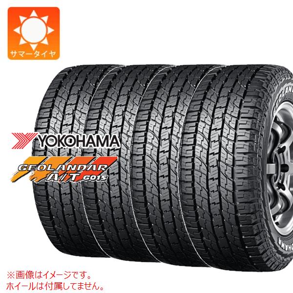 楽天市場】【タイヤ交換対象】4本 2024年製 サマータイヤ 215/65R16 109/107S ヨコハマ ジオランダー A/T G015  ホワイトレター YOKOHAMA GEOLANDAR A/T G015 WL : タイヤ１番