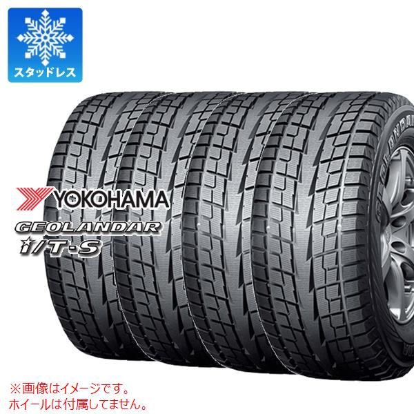 4本 スタッドレスタイヤ 265/50R20 111Q XL ヨコハマ ジオランダー I/T-S G073 YOKOHAMA GEOLANDAR I/T-S G073