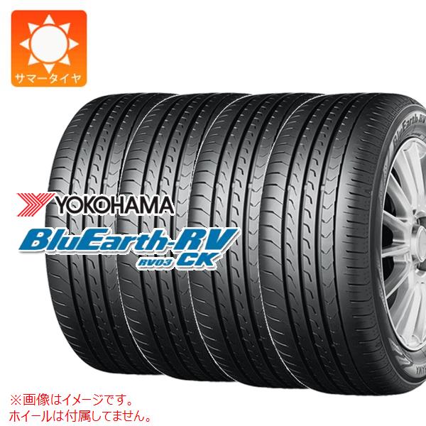 楽天市場】【タイヤ交換対象】4本 2024年製 サマータイヤ 225/60R17 