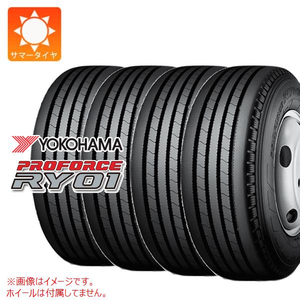 4本 サマータイヤ 7.00R15 8PR ヨコハマ プロフォース RY01 チューブレスタイプ YOKOHAMA PROFORCE RY01 【バン/トラック用】 43,034円