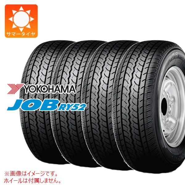 楽天市場】タイヤ ヨコハマ 145/80r12 80/78n Y356 4本セット（145R12