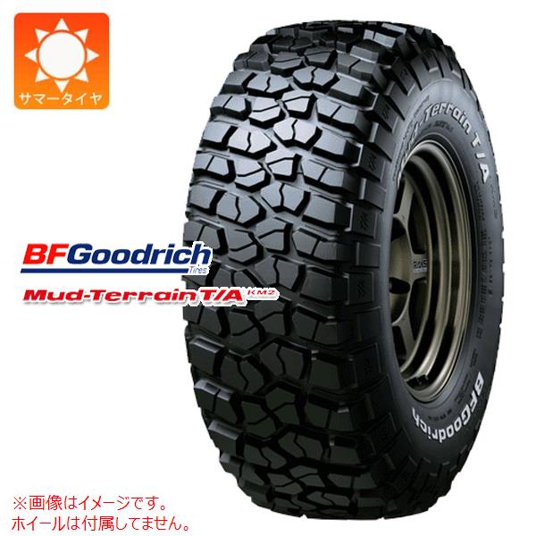 1本 サマータイヤ LT255/75R17 111/108Q BFグッドリッチ マッドテレーン T/A KM2 ブラックレター BFGoodrich Mud-Terrain T/A KM2