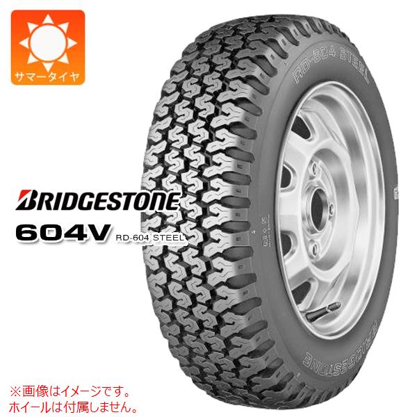 1本 サマータイヤ 165R14 8PR ブリヂストン 604V RD-604 スチール (165/80R14 97/95N相当) BRIDGESTONE 604V RD-604 STEEL 【バン/トラック用】