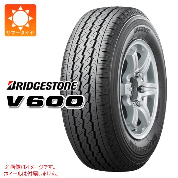 楽天市場】【2025年製造】195/80R15 107/105L V600 ブリヂストン