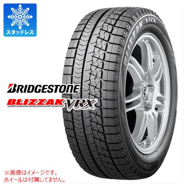 q Work 2本 185 65r15 ブリザック Vrx ブリヂストン スタッドレスタイヤ カー用品 Vrx タイヤ１番 タイヤ激安 Bridgestone Blizzak 送料無料 スタッドレスタイヤ 新品2本 185 65 15 15インチ 商品番号