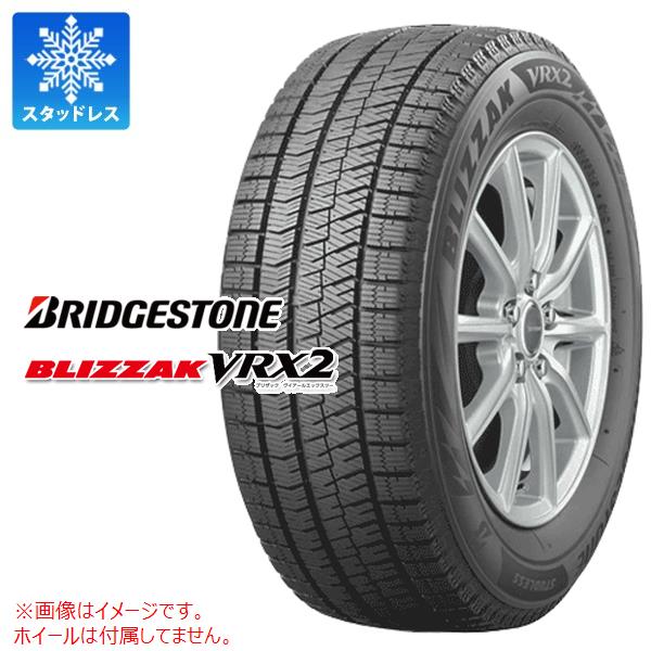 人気特価 スタッドレスタイヤ 225 60R17 99Q ブリヂストン ブリザック