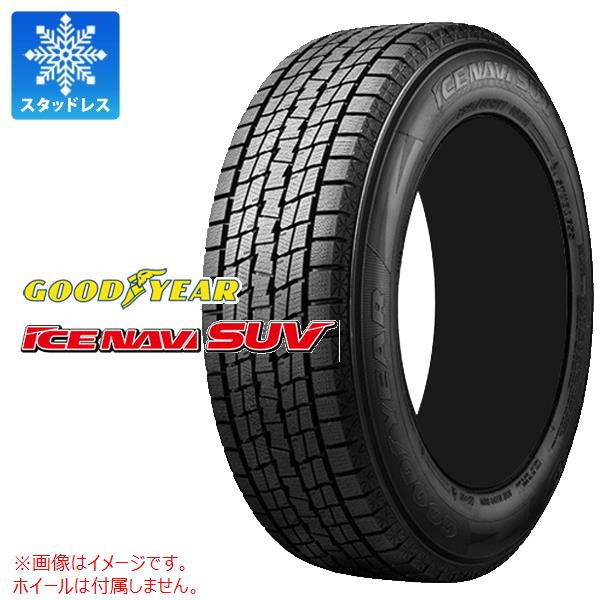 楽天市場 スタッドレスタイヤ 215 70r16 100q グッドイヤー アイスナビ Suv Goodyear Ice Navi Suv タイヤ１番