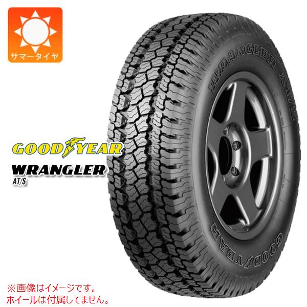 【楽天市場】【タイヤ交換対象】2024年製 サマータイヤ 175/80R16 91S ヨコハマ ジオランダー A/T G015 ブラックレター YOKOHAMA  GEOLANDAR A/T G015 : タイヤ１番