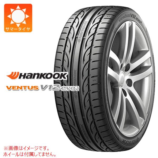 新品4本 送料無料 245 35zr インチ V12 サマータイヤ 245 35r 商品番号 車用品 245 35 4本 4本 95y Xl ハンコック ベンタス V12evo2 K1 Hankook Ventus V12 Evo2 K1 タイヤ１番