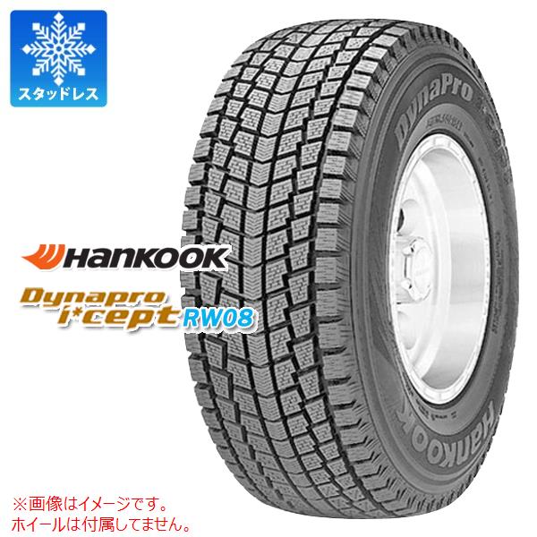 ヨコハマタイヤ　195/80R15 iceGUARD IG91 スタッドレス 価格｜195/80R15 107/105L iceGUARD iG91 for VAN ヨコハマタイヤ